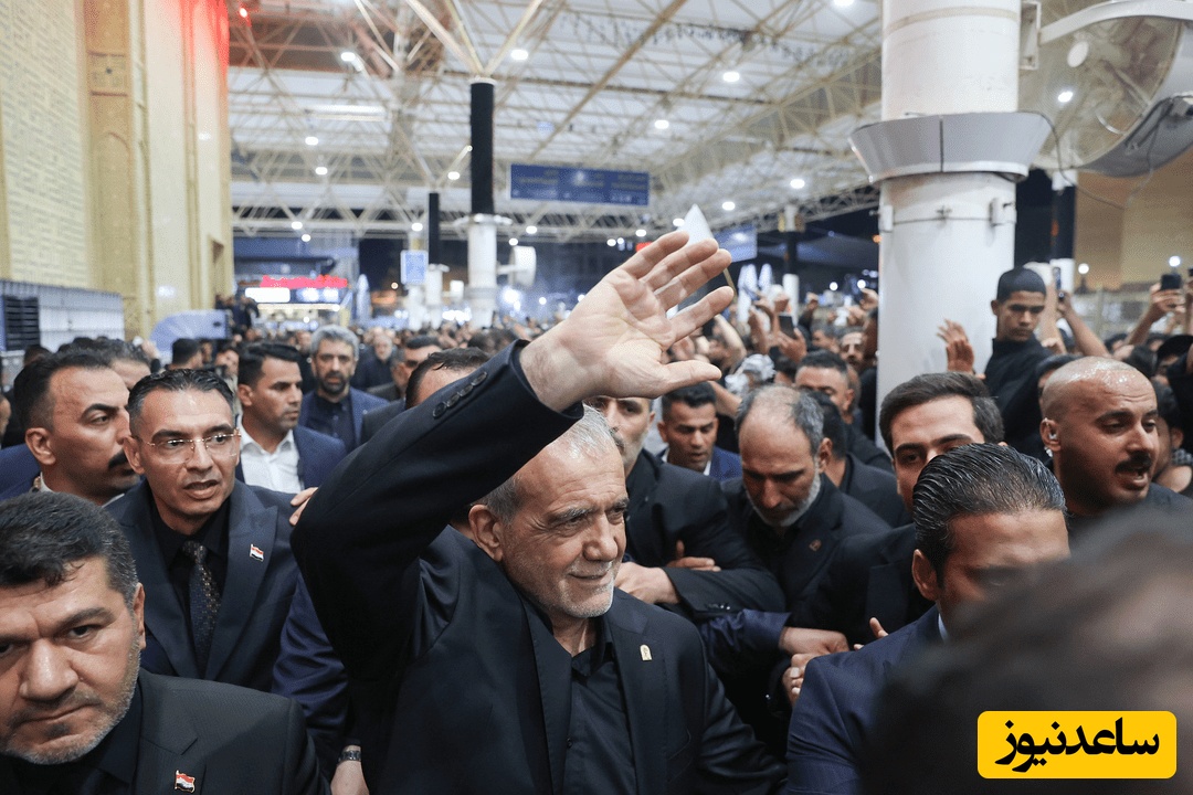 پزشکیان حرکت رهبر شهید انقلاب را در عراق تکرار کرد / استقبال بی‌نظیر مردم عراق از رئیس جمهور ایران