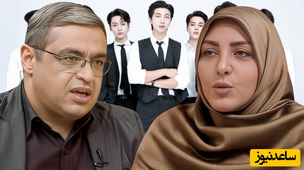 (ویدئو) وقتی BTS پای درس خواندن می‌آید! پیشنهاد غیرمنتظره دکتر سعید عزیزی به والدین و نوجوانان