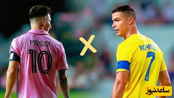 الهلال دوباره مسی را وسوسه کرد؛ اندازه رونالدو بگیر و به صحرا بیا!
