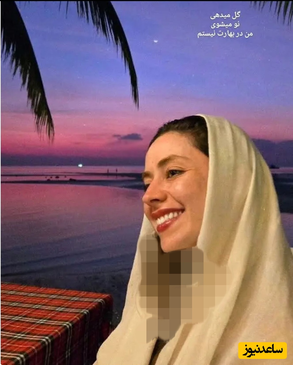 الیزابت پایتخت