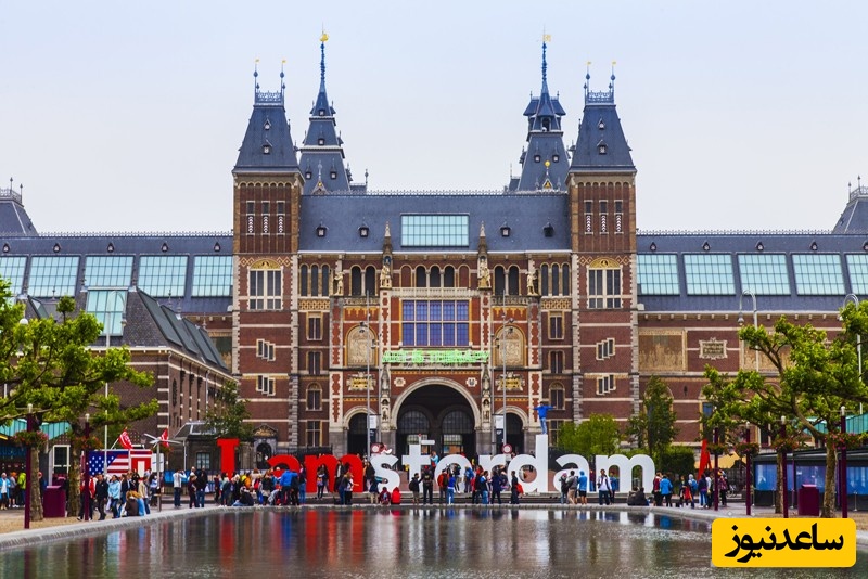 مزایا و معایب تحصیل در کشور هلند چیست؟