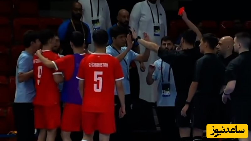 تهدید به قتل فوتسالیت‌های جوان ایران توسط گزارشگر افغانستان: دم بچه ها گرم، زهر چشم گرفتیم از شما، در بیرون زمین هم چیزی نیستند اینها و...+فیلم