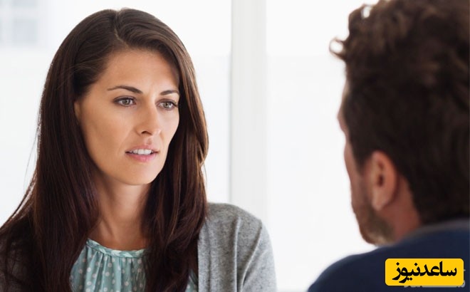 این سوالات را هیچگاه از همسرتان نپرسید!