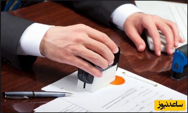 دانلود نمونه قرارداد فروش اقساطي (در قبال اسناد تجاري)