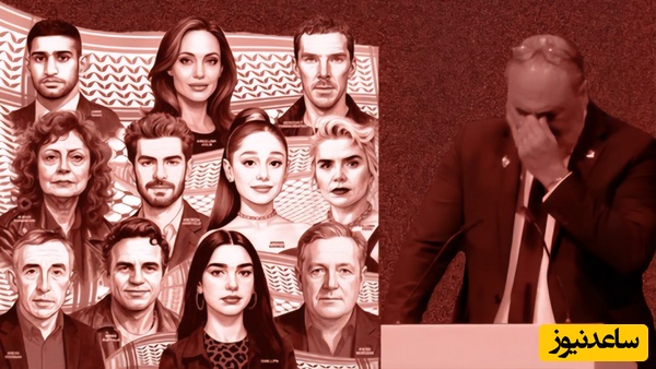 بازیگران سرشناس و مطرح هالیوود علیه حمید فرخ‌نژاد+ویدیو