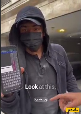 (ویدئو) مشق بشردوستی در کلاس آنلاین؛ دانشجوی دانشگاه سمنان از ویرانه‌های بمباران به کلاس آمد