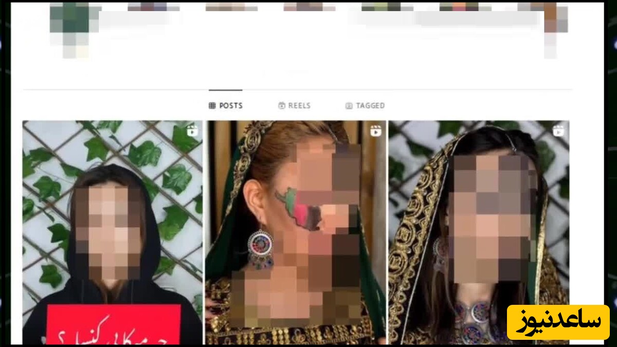 حرفهای تند و توهین آمیز زن بلاگر افغانی به بانوان و مردان ایرانی/ بنظرتون چه برخوردی لایقشه؟+ ویدیو