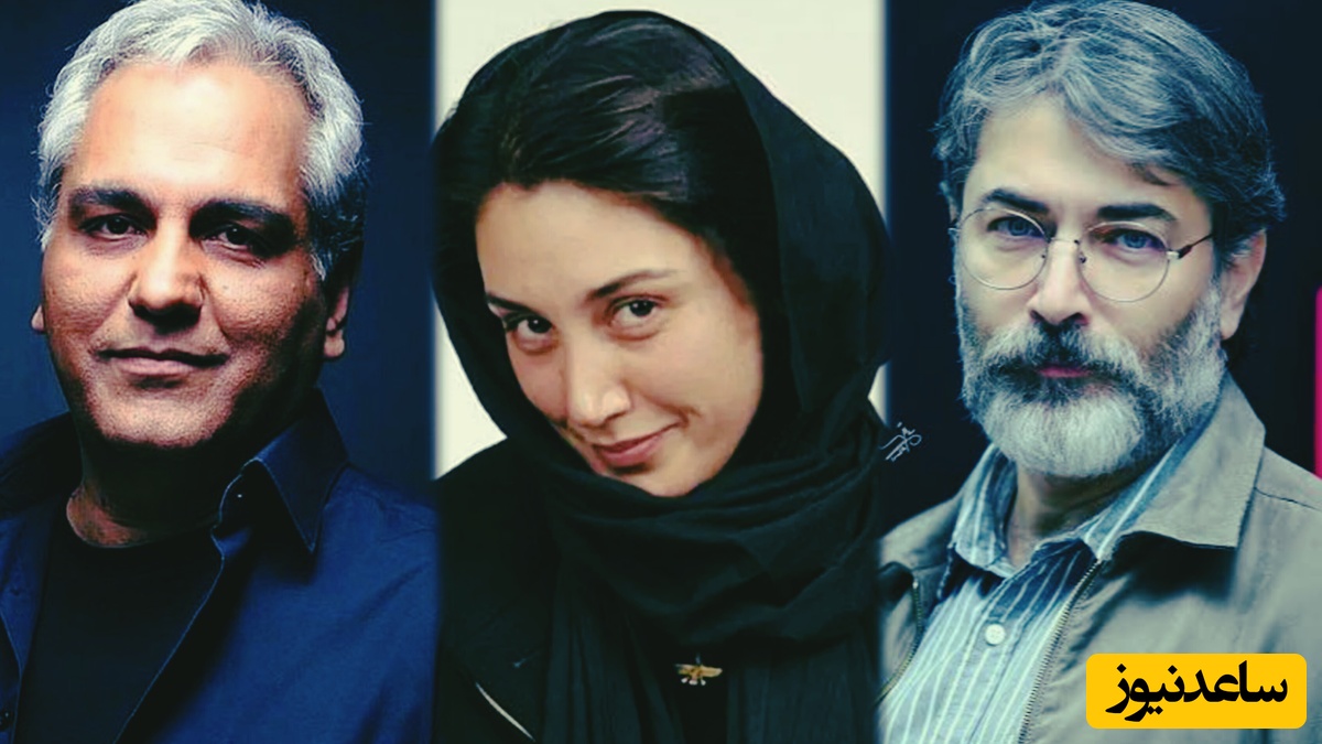 ستاره‌ها با هم می‌آیند؛ منتظر هنرنمایی هدیه تهرانی، مهران مدیری و پارسا پیروزفر باشید