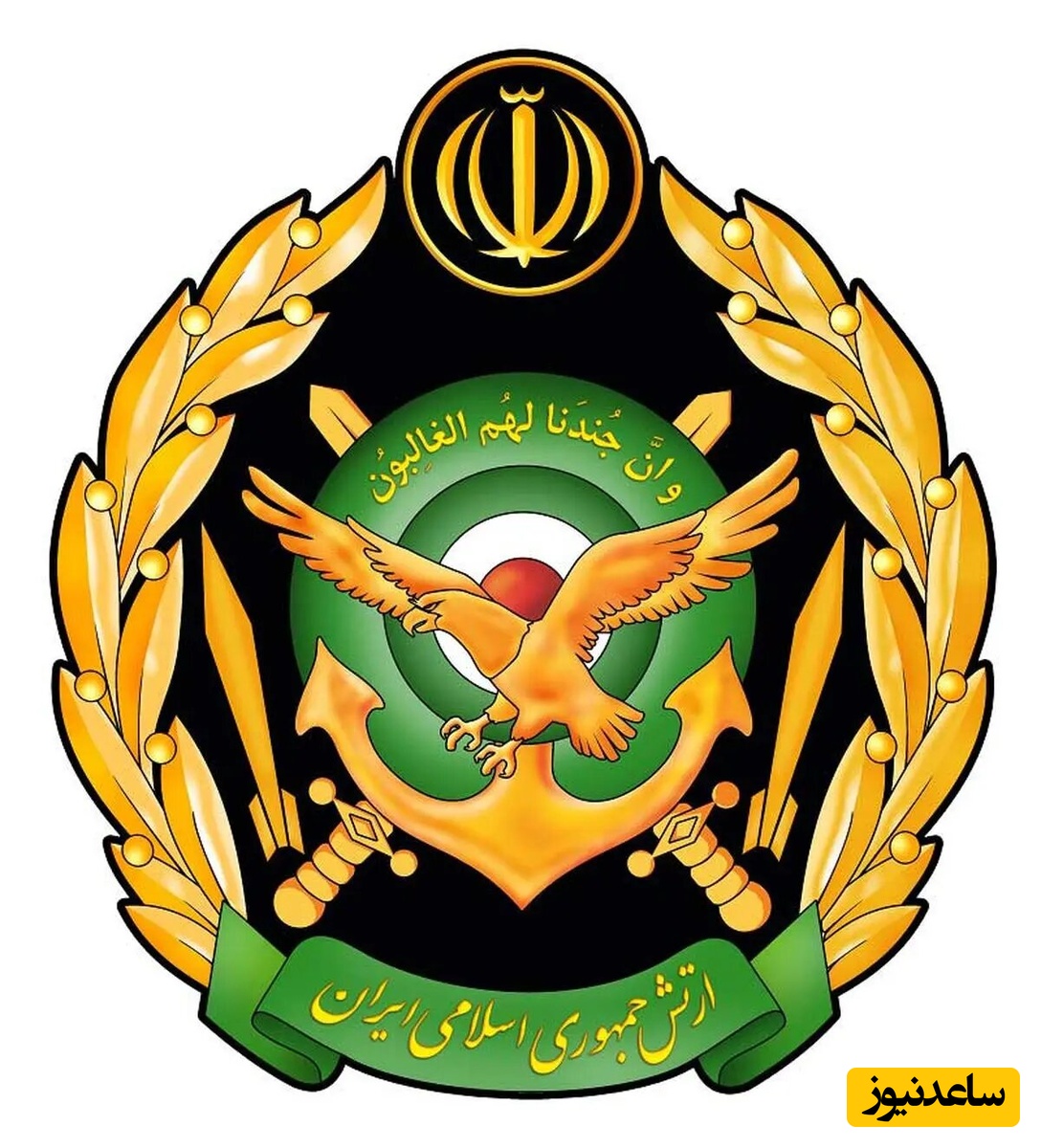 آخرین شانس برای ثبت‌نام در دانشگاه افسری ارتش/ مهلت تمدید شد!