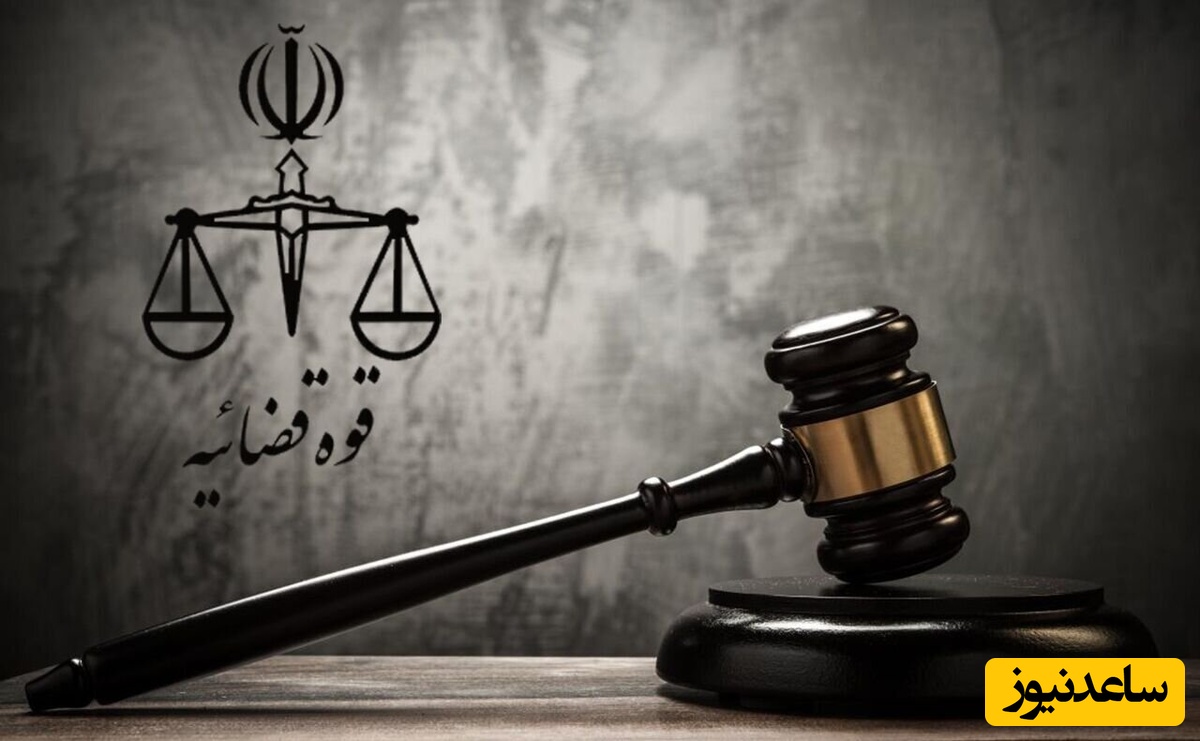 قوه قضاییه دلیل بازداشت چهره‌های سیاسی کشور را اعلام کرد