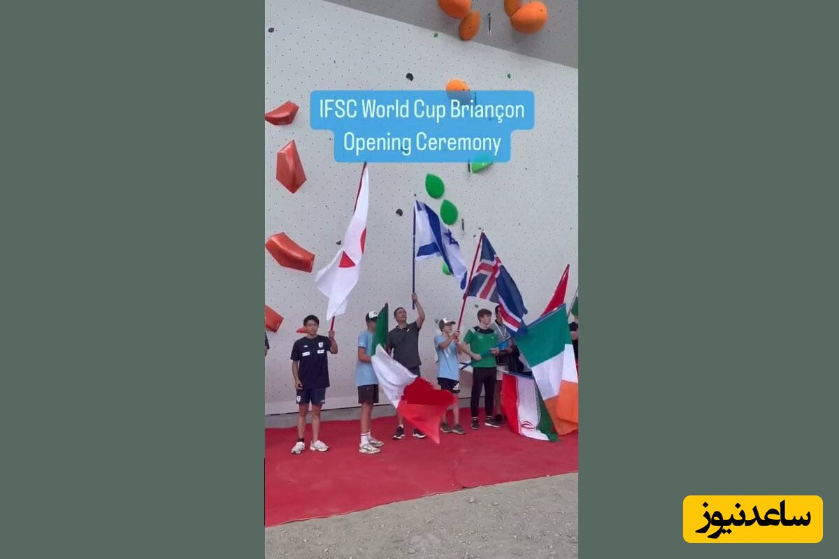 سنگنورد ملی‌پوش بخاطر عمل شنیع بی‌احترامی به پرچم از مسابقات محروم شد