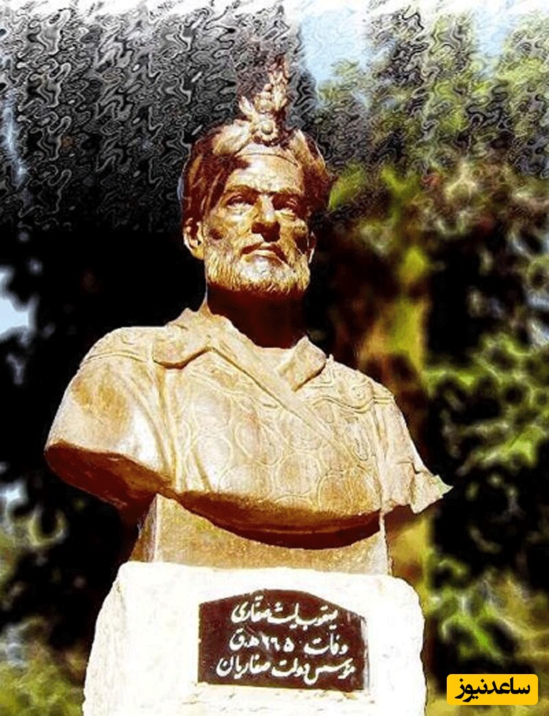  یعقوب لیث صفاری