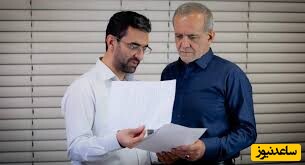پاسخ معنادار آذری جهرمی به یک سؤال بزرگ: طلا و دلارمان را بفروشیم یا نه؟