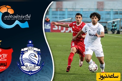 پرسپولیس ناکام از صدرنشینی/ خلاصه بازی هیجان انگیز ملوان - پرسپولیس