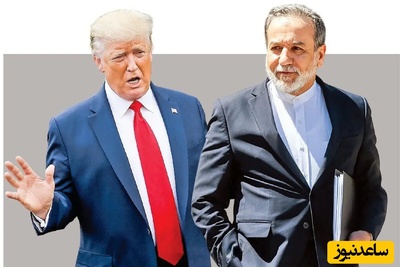 وضعیت عراقچی و ترامپ در سیزده به در؛ ذوق مرگ شدن ترامپ و نتانیاهو خیلی زود به گریه تبدیل شد😄+فیلم