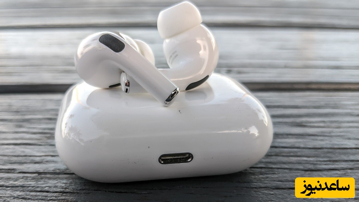 چگونه ایرپاد‌های گمشده خود را بیابیم؟