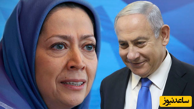 توطئه مشترک منافقین و اسرائیل پیش از جنگ علیه ایران برملا شد؛ سناریوی سوریه‌سازی ایران با طرح موساد و رجوی!+ویدیو