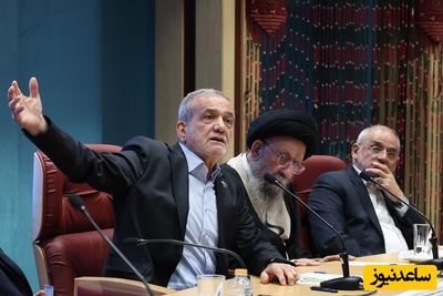 دکتر پزشکیان سخت عصبانی شد!/ اگر این حرفت را اثبات کنی ما را دار بزن....