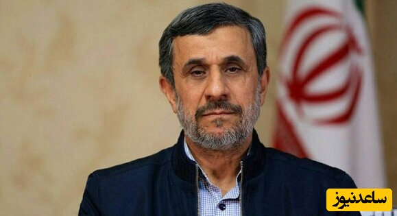 جدیدترین تصویر محمود احمدی نژاد بعد از ادعایش درباره ترور