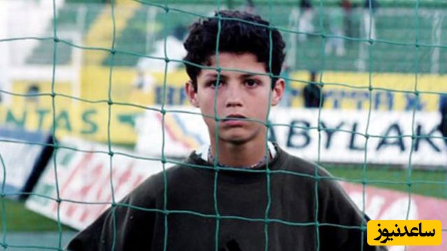 گمشده دوران کودکی رونالدو پیدا شد/ ابرستاره فوتبال جهان زندگی‌اش را به این زن مدیون است+عکس