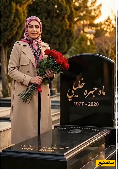 سفر به دنیای ابدیت؛ نگاهی به چهره‌های دوست‌داشتنی سینما که فوت کردند+فیلم/ دلتون برای کدومشون بیشتر تنگ شده؟