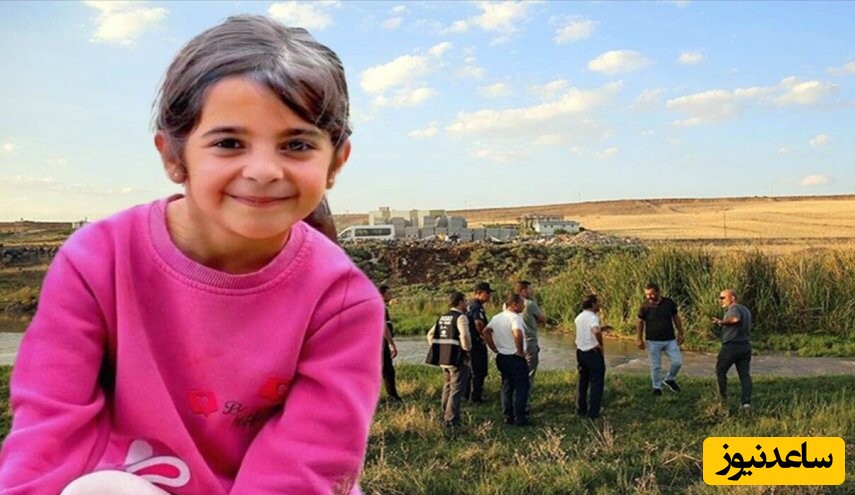 راز قتل نارین دختربچه‌ی 8 ساله ترکیه‌ای؛ چه کسی پشت این جنایت هولناک بود؟ + جزئیات