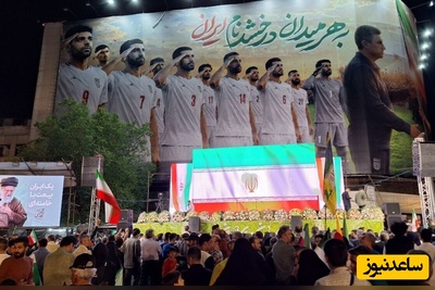 شور ملی در قلب تهران؛ رونمایی از دیوارنگار تیم ملی در میدان انقلاب