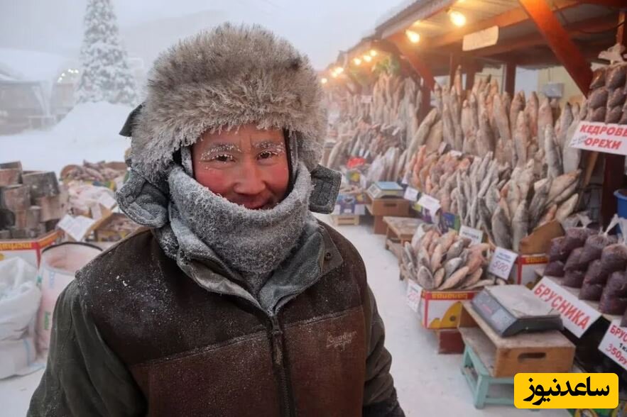 سردترین شهر جهان در روسیه/ در این منطقه همه یخ زدند😐+عکس