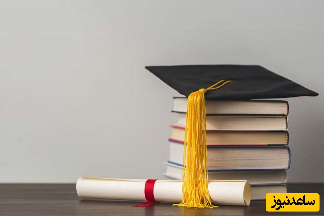 نحوه مشاهده کارنامه در سامانه گلستان دانشگاه یزد+ آموزش تصویری