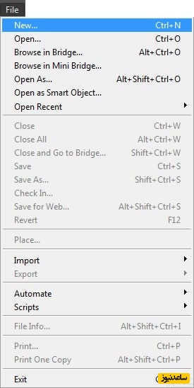 کلاژ عکس دایره ای در فتوشاپ