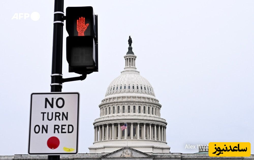 فوری:‌ دولت فدرال آمریکا تعطیل شد!/ ترامپ تهدید کرد...