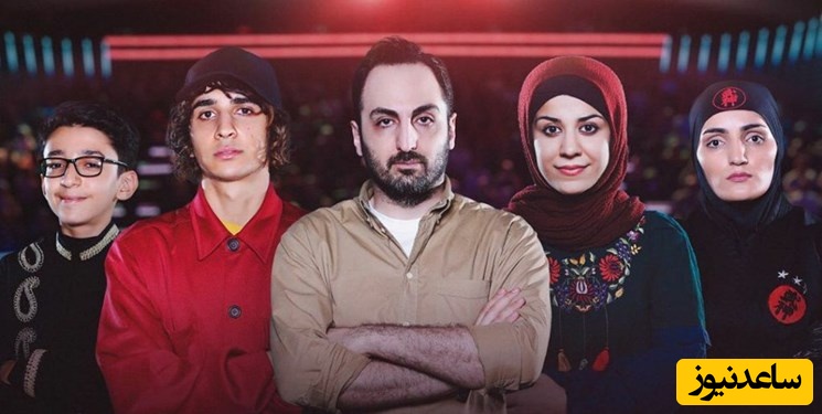 عصر جدید