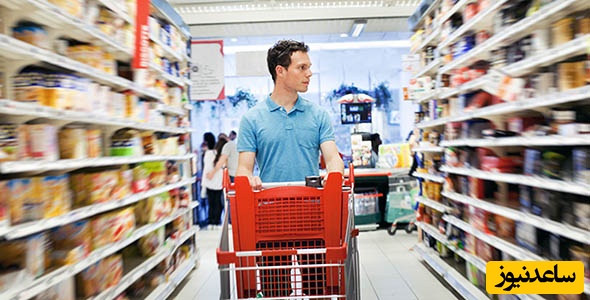 خرید اگاهانه