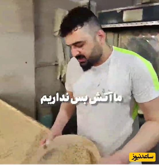 دوربین مخفی جالب از نظر مردم راجع به آتش‌بس با آمریکا و اسرائیل+فیلم