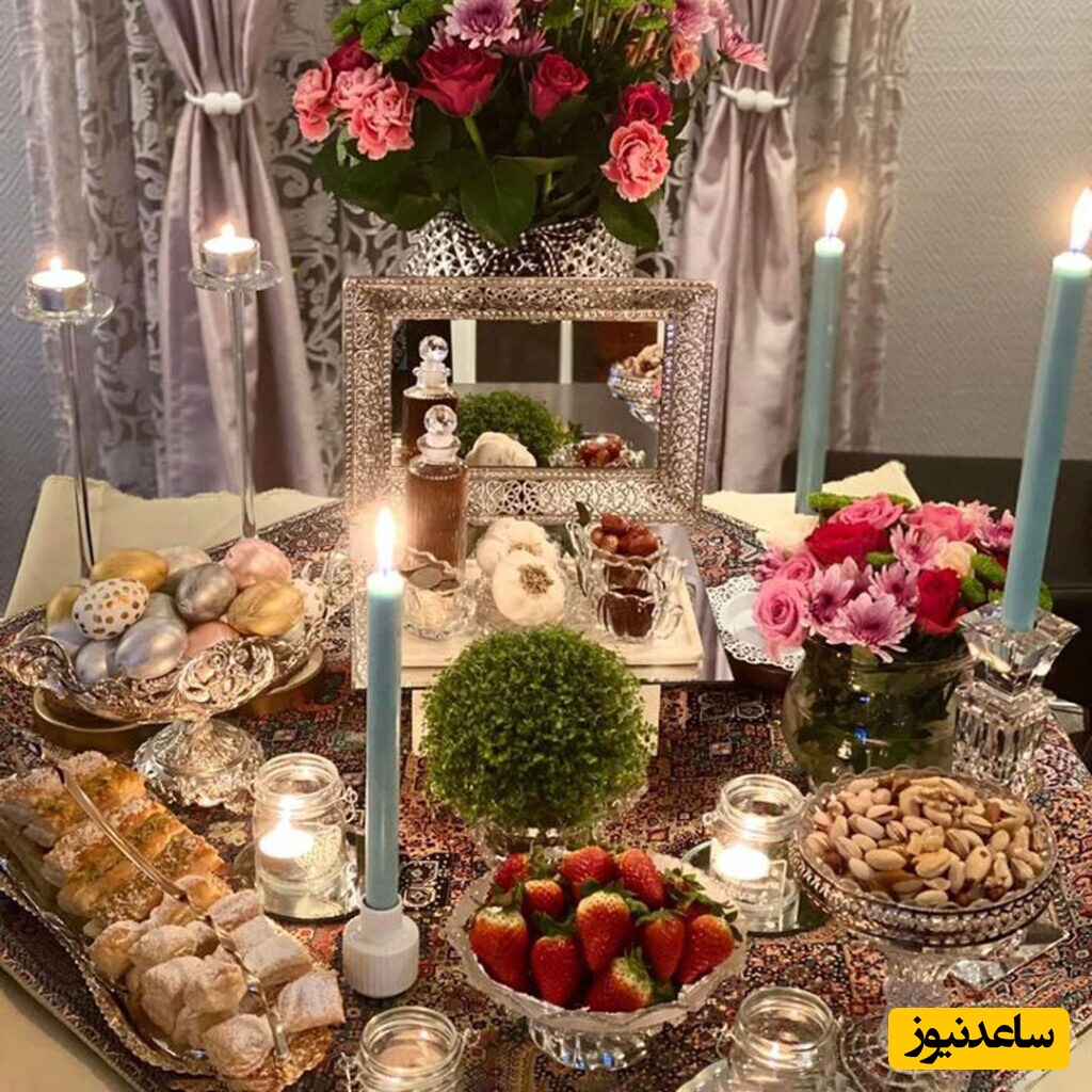 سفره هفت سین