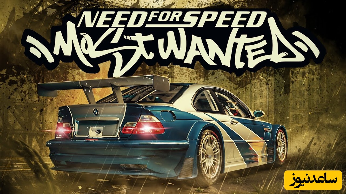 (ویدئو) این صدا، این ماشین و این استرس... فقط یه گیمر قدیمی می‌فهمه اینجا چه اتفاقی داره می‌افته! / کیا با این صحنه‌ها زندگی کردن؟