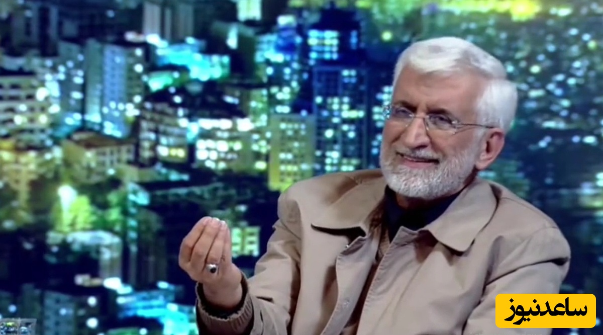 (فیلم) جلیلی پته رضا پهلوی را ریخت روی آب: این هنوز هیچی نشده میگه من متکی به آمریکام!