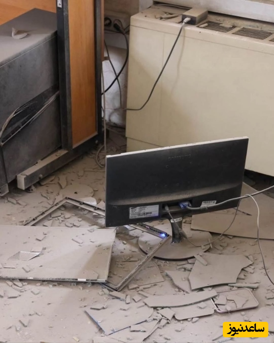 دانشگاه علم و صنعت