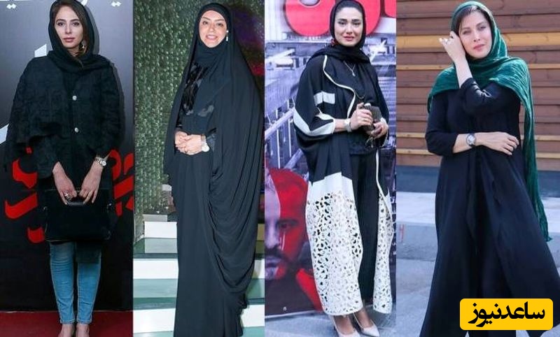 رعنا ازادی،الهام چرخنده،مینا وحید،مهتاب کرامتی