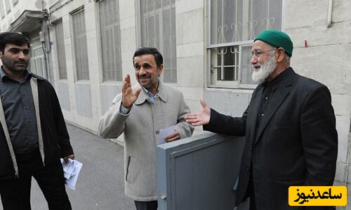 احمدینژاد