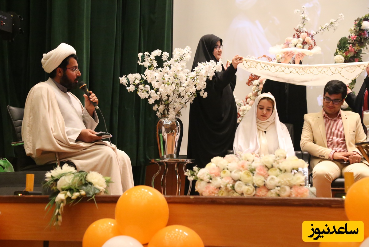 (عکس) اصفهان میزبان بزرگ‌ترین جشن ازدواج دانشجویی ایران!