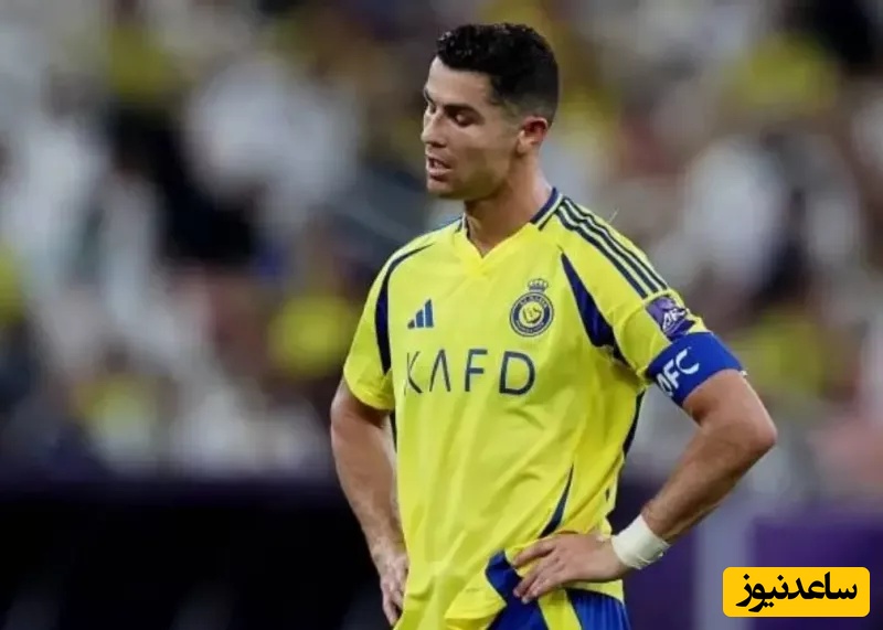 رونالدو و تصمیمی که فوتبال عربستان را نگران کرده 💣