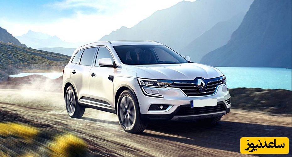 (عکس) بررسی ایرادات و معایب خودروی رنو کولئوس/ ماشین پرطرفدار در بازار ایران