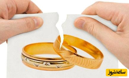 رفتارهایی که مصداق خیانت به همسر هستند!