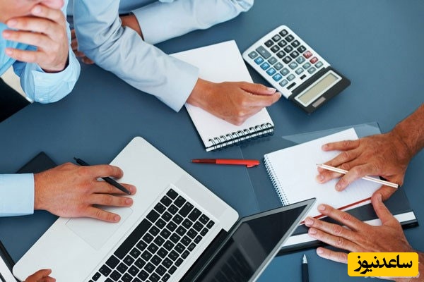 تخصص های مربوط به کارشناسان رسمی دادگستری رشته حسابداری و حسابرسی