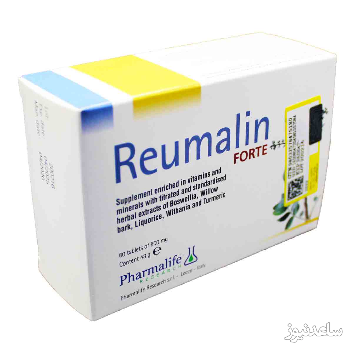 موارد منع مصرف قرص رومالین فورت + تداخل دارویی