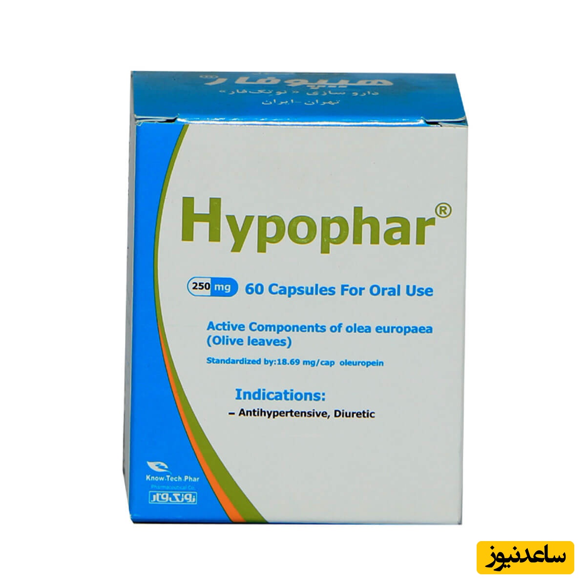 همه چیز درباره تاثیرات و مکانیزم اثر کپسول هیپوفار