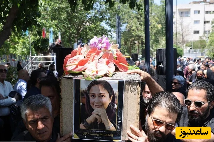 صحبت های تلخ بهرام بدخشانی، همسر مرحوم بهناز نازی در تشییع پیکر وی / اگه میخوای بری برو...+ ویدئو