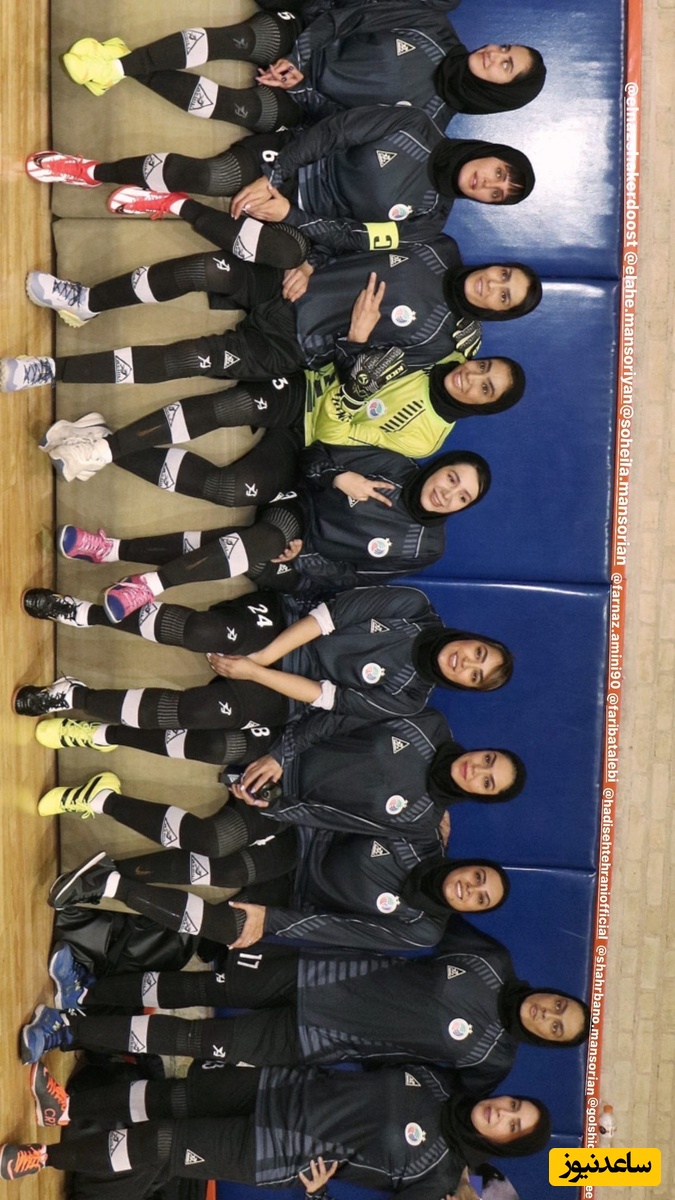 آزاده زارعی