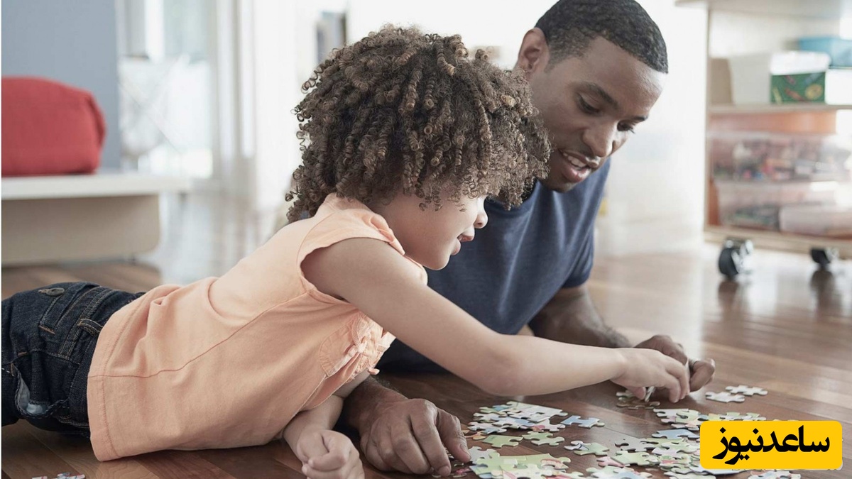 چگونه حس امنیت درونی کودکان را افزایش دهیم؟/بهترین گزینه: بازی